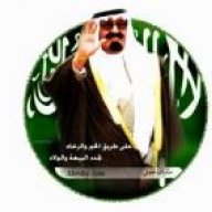 د ل ع