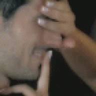 لين العراقية