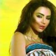 بنت^مطير