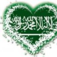 فتنه الحور