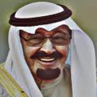 )بنت أبو متعب(