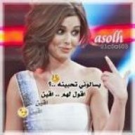 ahad-q8