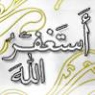 بنت البداوه