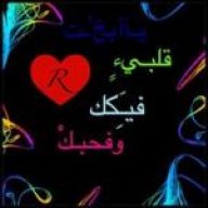 ♥RouNi♥