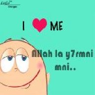 منـــول