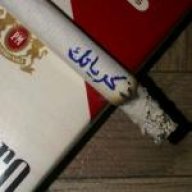 محيت ذكراهـ