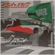 طموحات أنثى