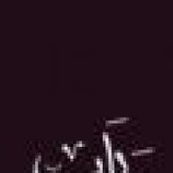 يارب تساهيلك
