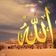 هـاجريه
