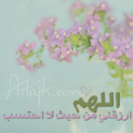 غـــرآآآم