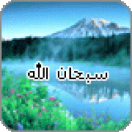 فجر الفايز