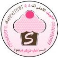 الاحلى لك