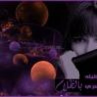 (عاليه المطيري)