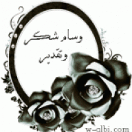 طاطا