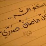 *_*3nona*_*