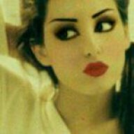 تيامو