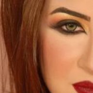 مآبين بعينك