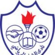 طبوش