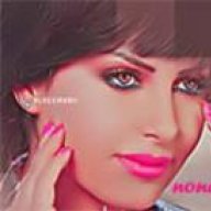 nona wa bass