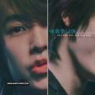 Donghe my Love