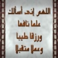 نور بوبيان
