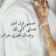 سديم كيوت