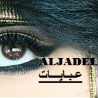 al-gadel_777