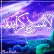 الهنوفيه