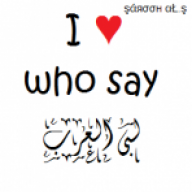 ♥ şάяσσн αŁ.ş