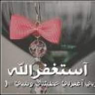 ﭴُۆھَہّړُھَہّ