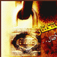 الكادي-83