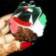 اتعبني