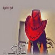 ابو اسعود