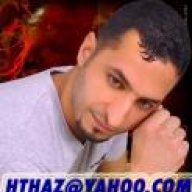 حسام المجهول