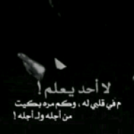 آلجازي