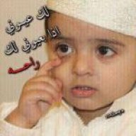 ام سعووود♡