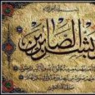 سارا ديور