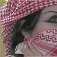 الجوٍهرٍه