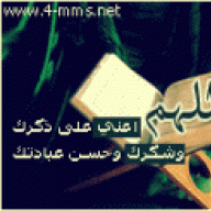 ((*فروووحه*))