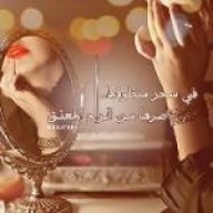 مناوي المطيري