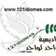 121idiomas