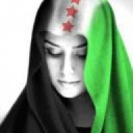 بيلسان حلب