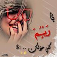 Miss.BaRcHa