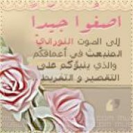 زهُوْر