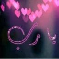 هــــــــند