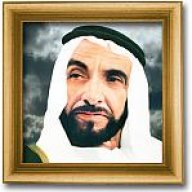 $يتيمة زايد$