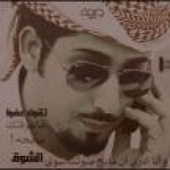 اهـواك