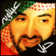 بنـ العين ــت