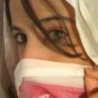 ريـــانـــه
