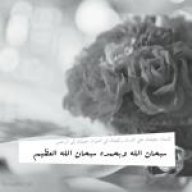 ميثووه